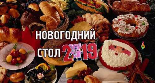 дети, рожденные в год свиньи 2019: подборка имен по месяцам