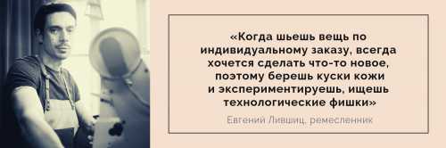 собственный бизнес в торговле: несколько советов