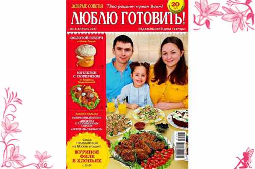 я люблю тебя, но не нуждаюсь в тебе я люблю тебя, но не нуждаюсь в тебе
